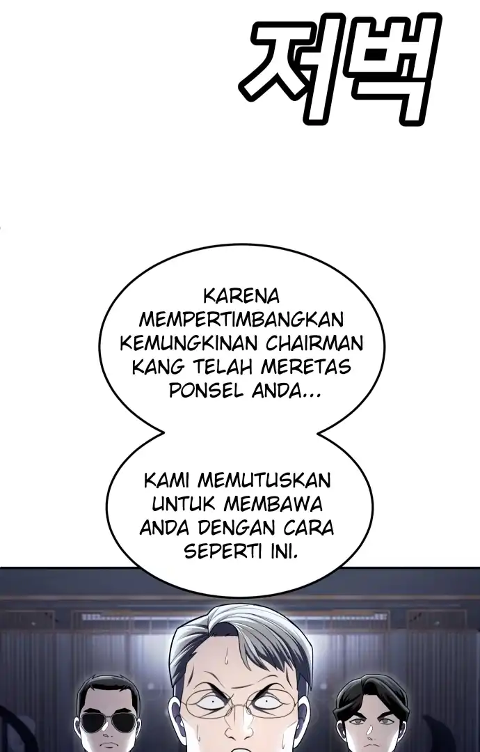 Halaman 63 dari 197