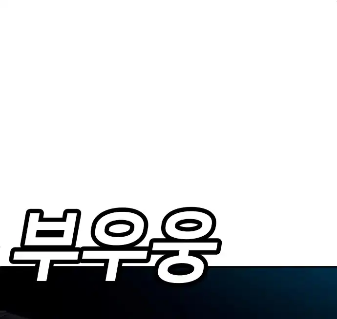 Halaman 10 dari 197