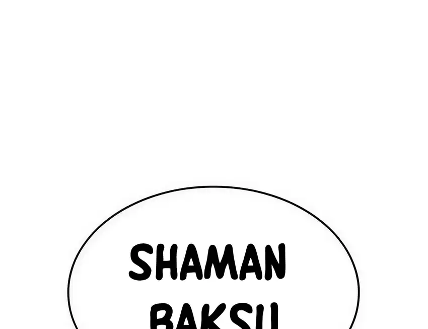 Halaman 349 dari 355