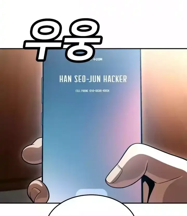Halaman 148 dari 154
