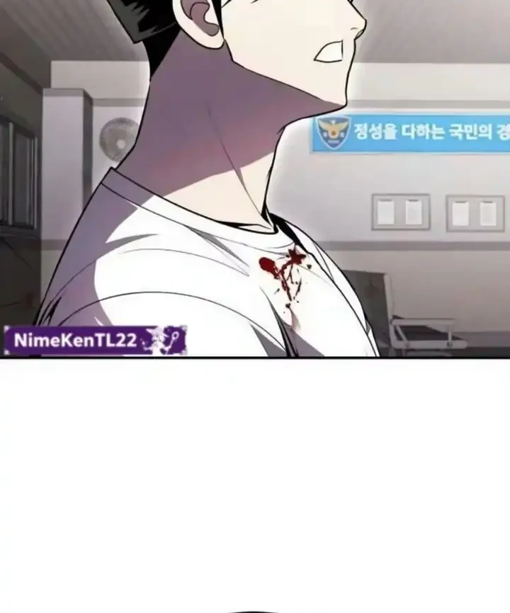 Halaman 78 dari 101