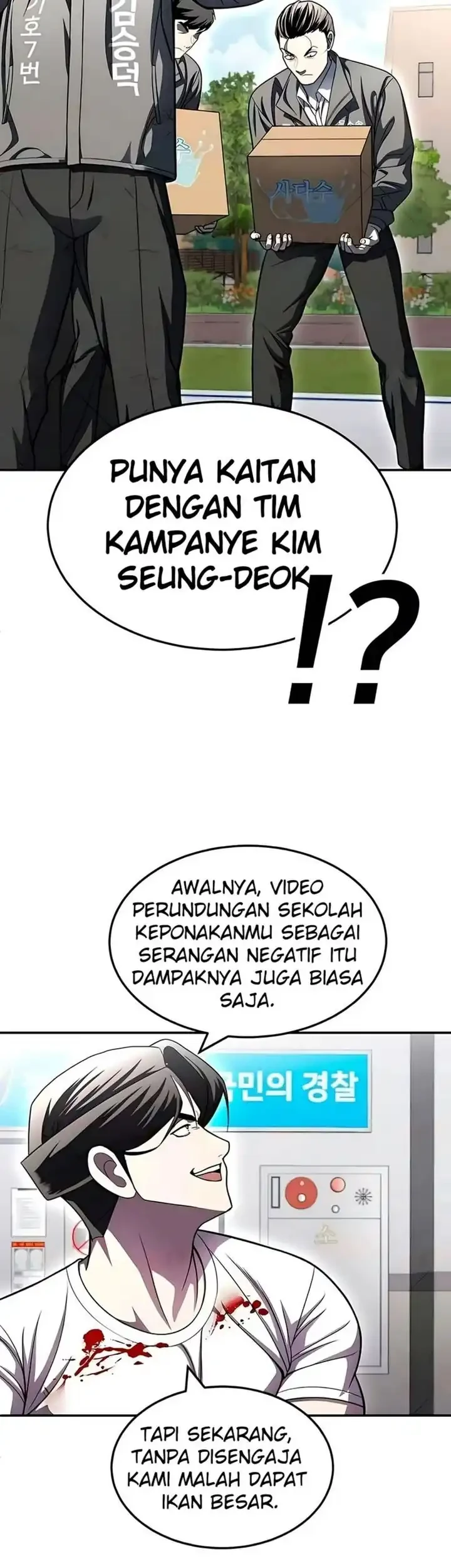 Halaman 93 dari 128