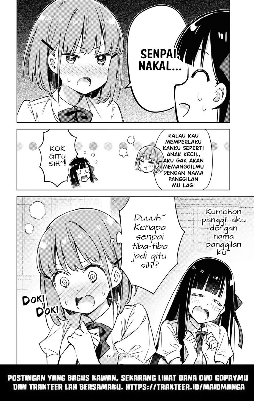 Halaman 14 dari 17