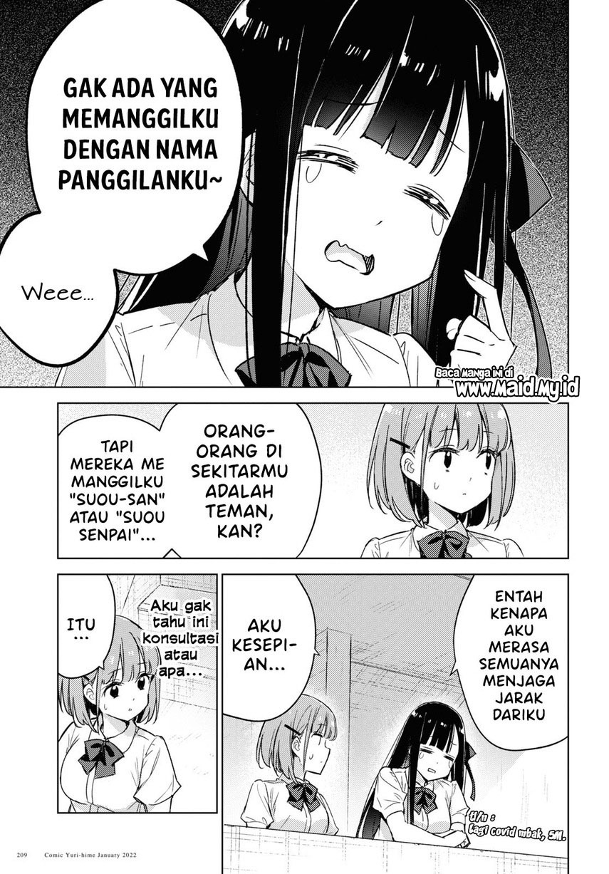 Halaman 5 dari 17