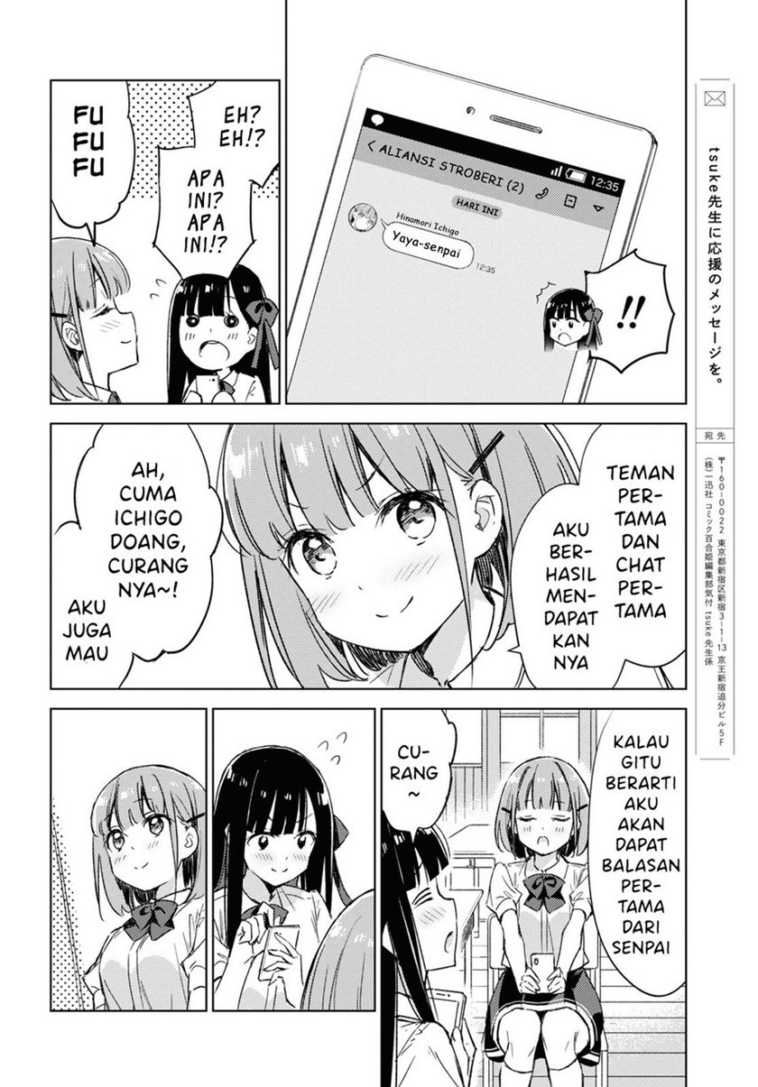 Halaman 12 dari 17