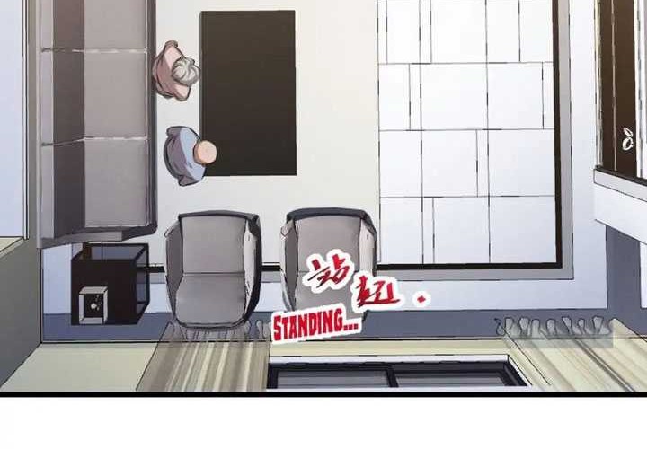 Halaman 23 dari 47