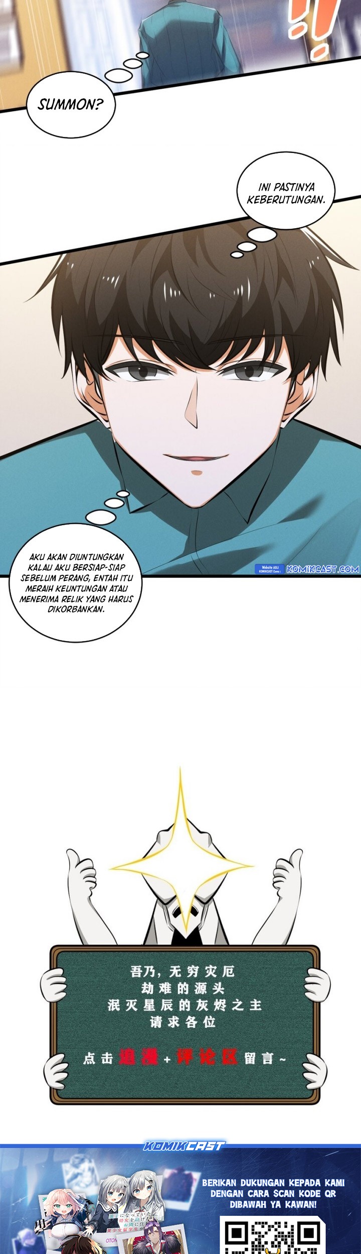 Halaman 47 dari 48