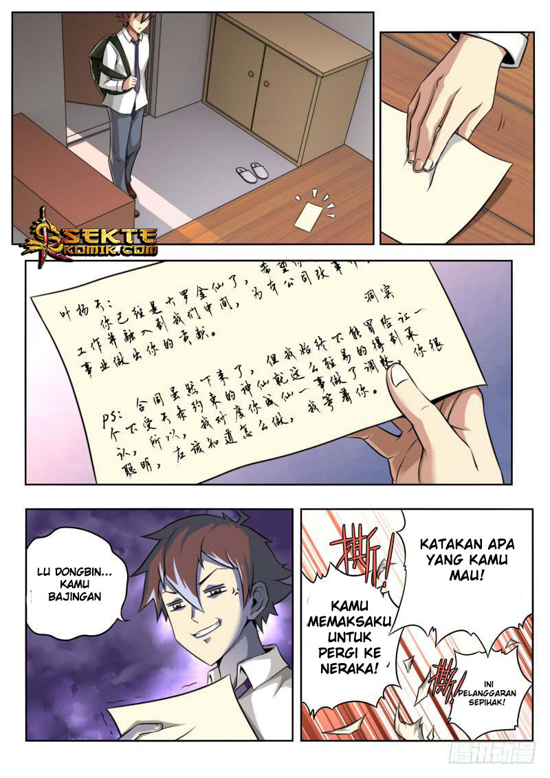 Halaman 2 dari 12