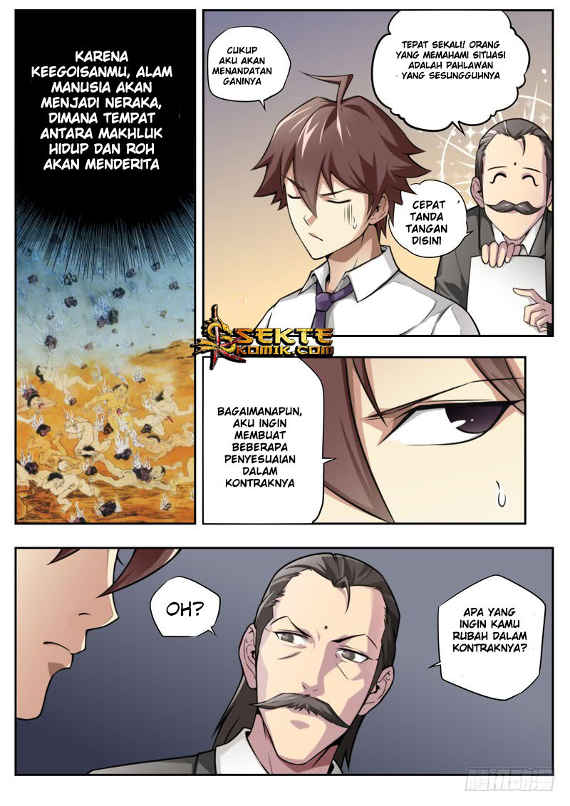 Halaman 12 dari 13