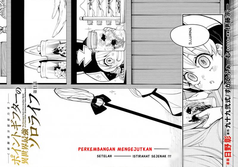 Halaman 3 dari 32