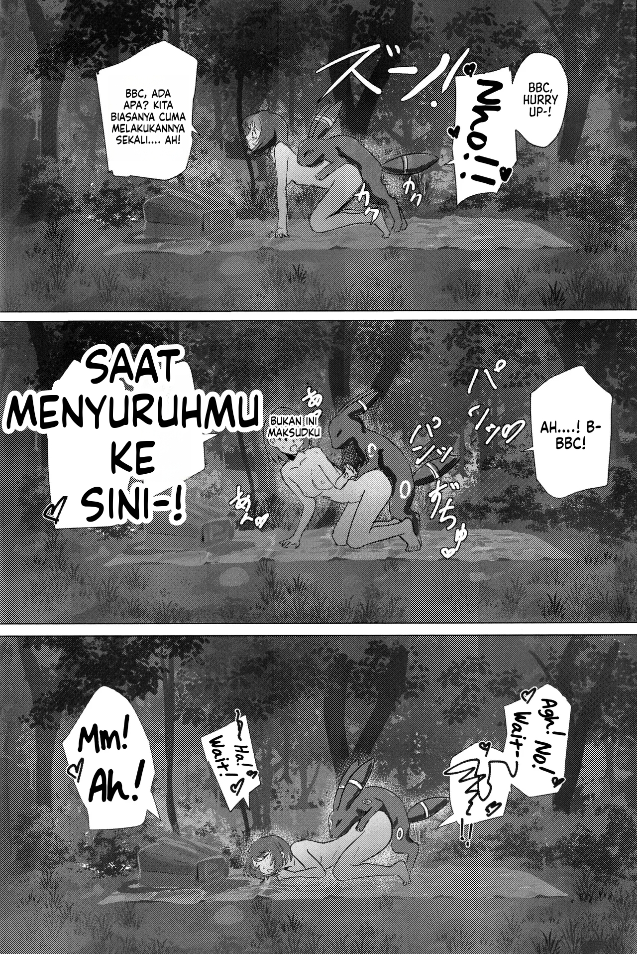 Halaman 25 dari 58