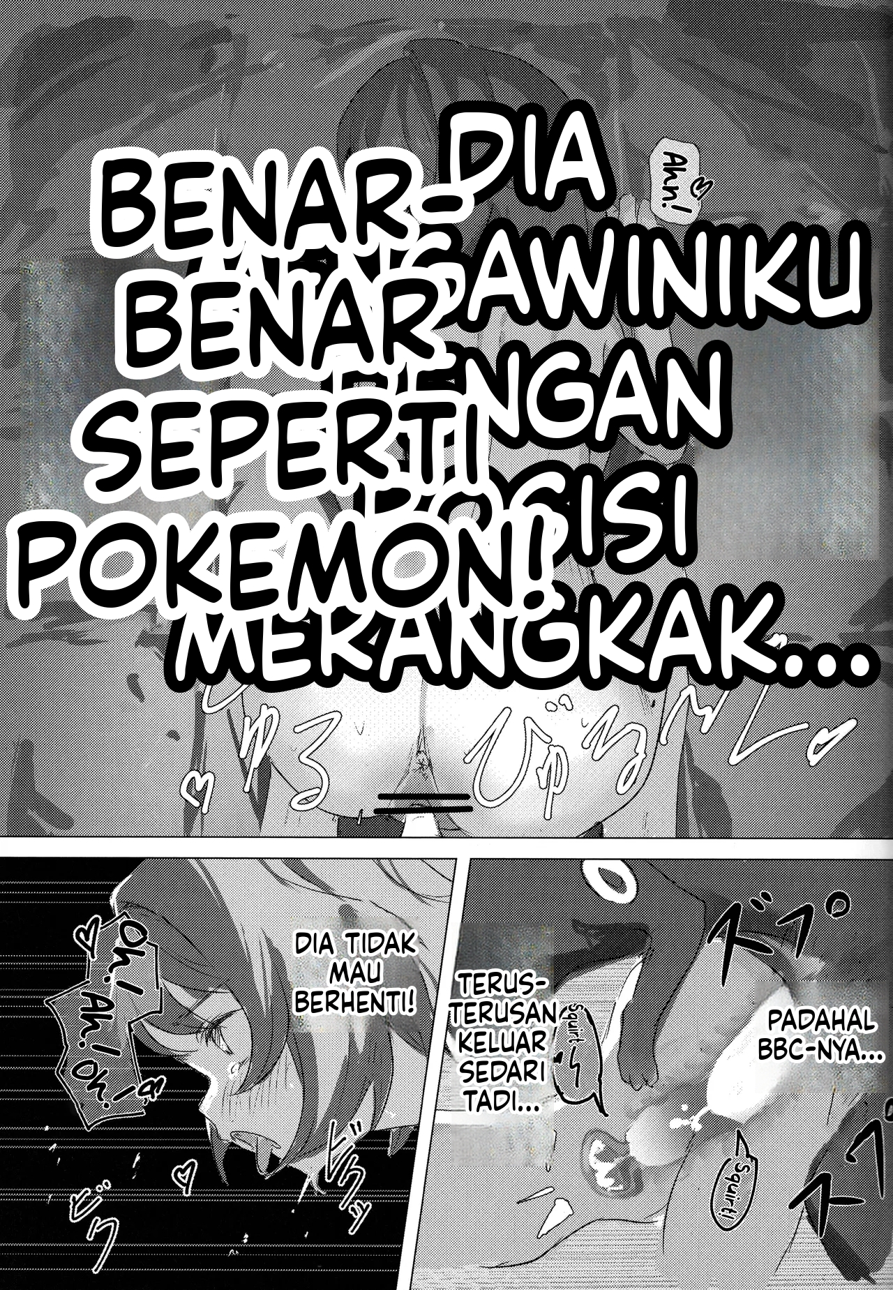 Halaman 26 dari 58