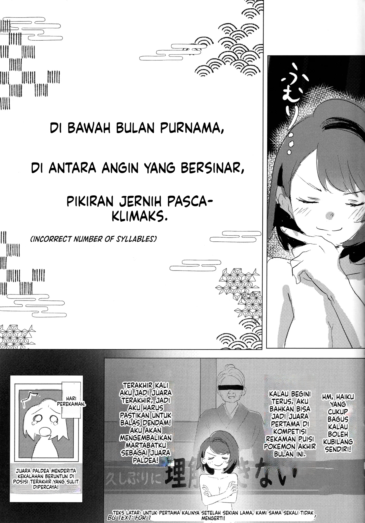 Halaman 30 dari 58