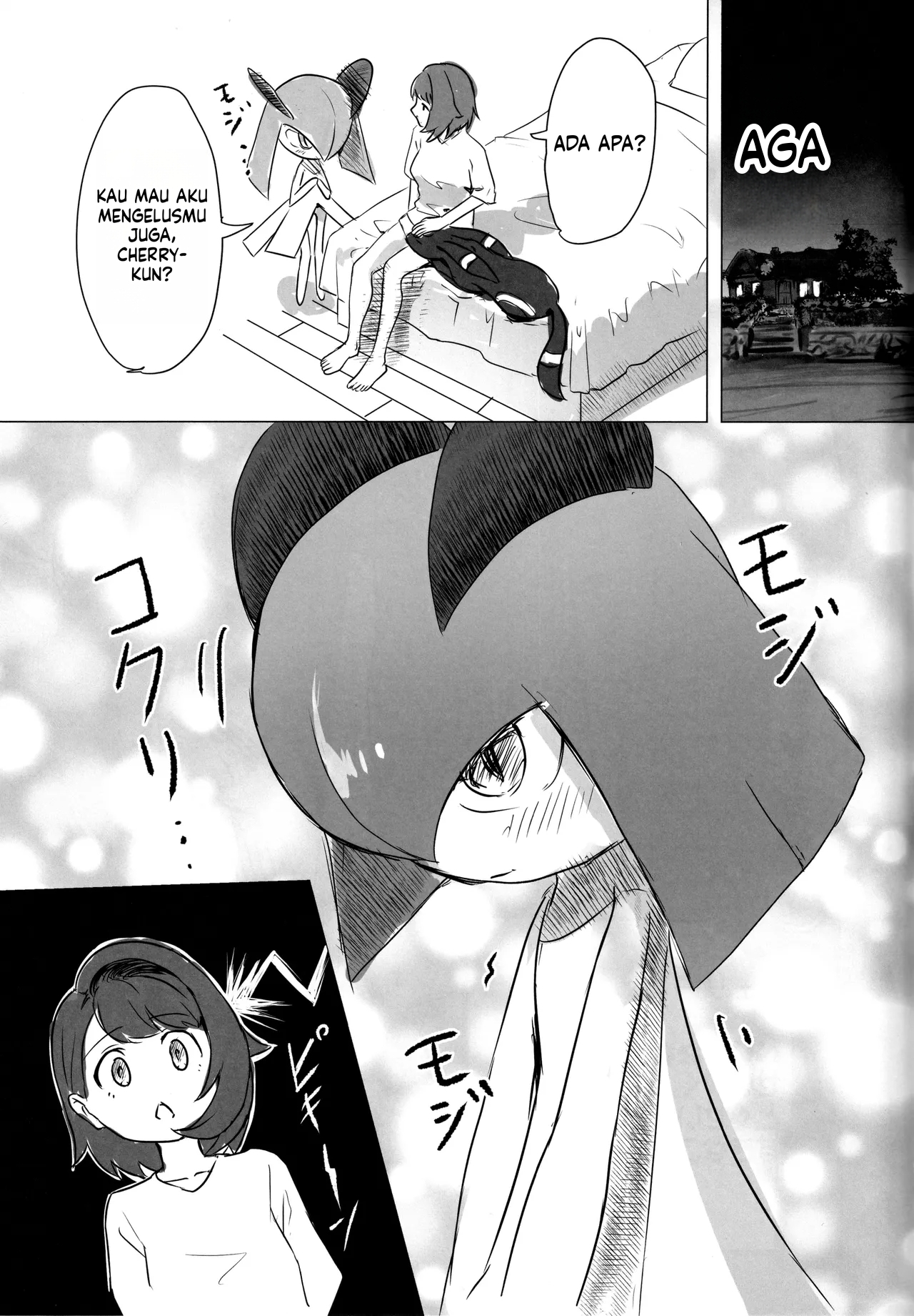 Halaman 58 dari 58