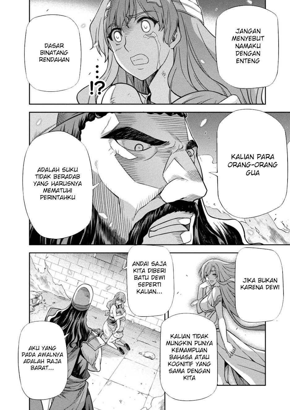 Halaman 30 dari 59