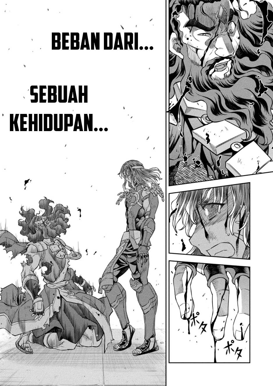 Halaman 25 dari 53