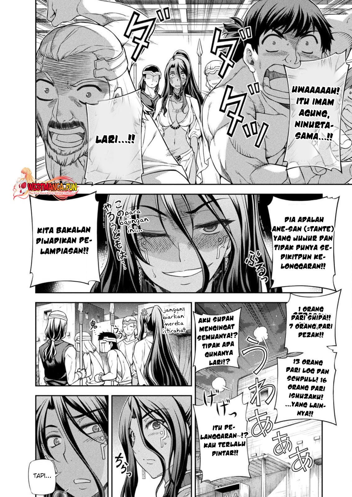 Halaman 17 dari 43