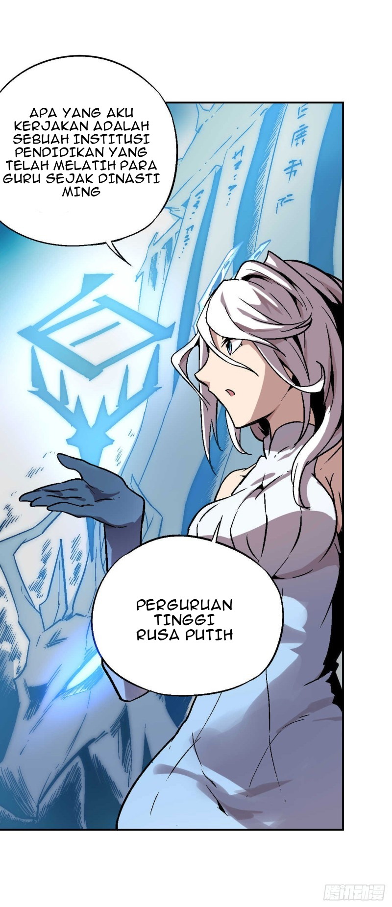 Halaman 49 dari 96