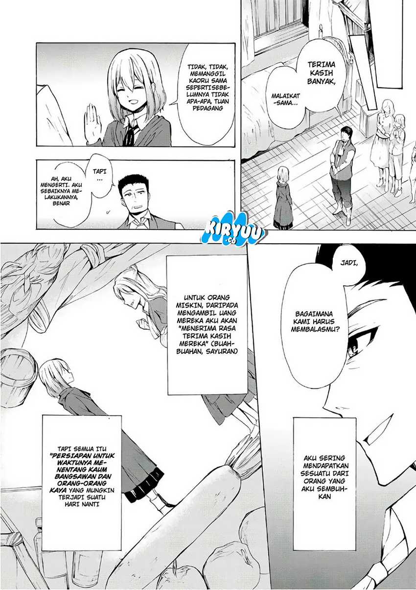 Halaman 12 dari 17
