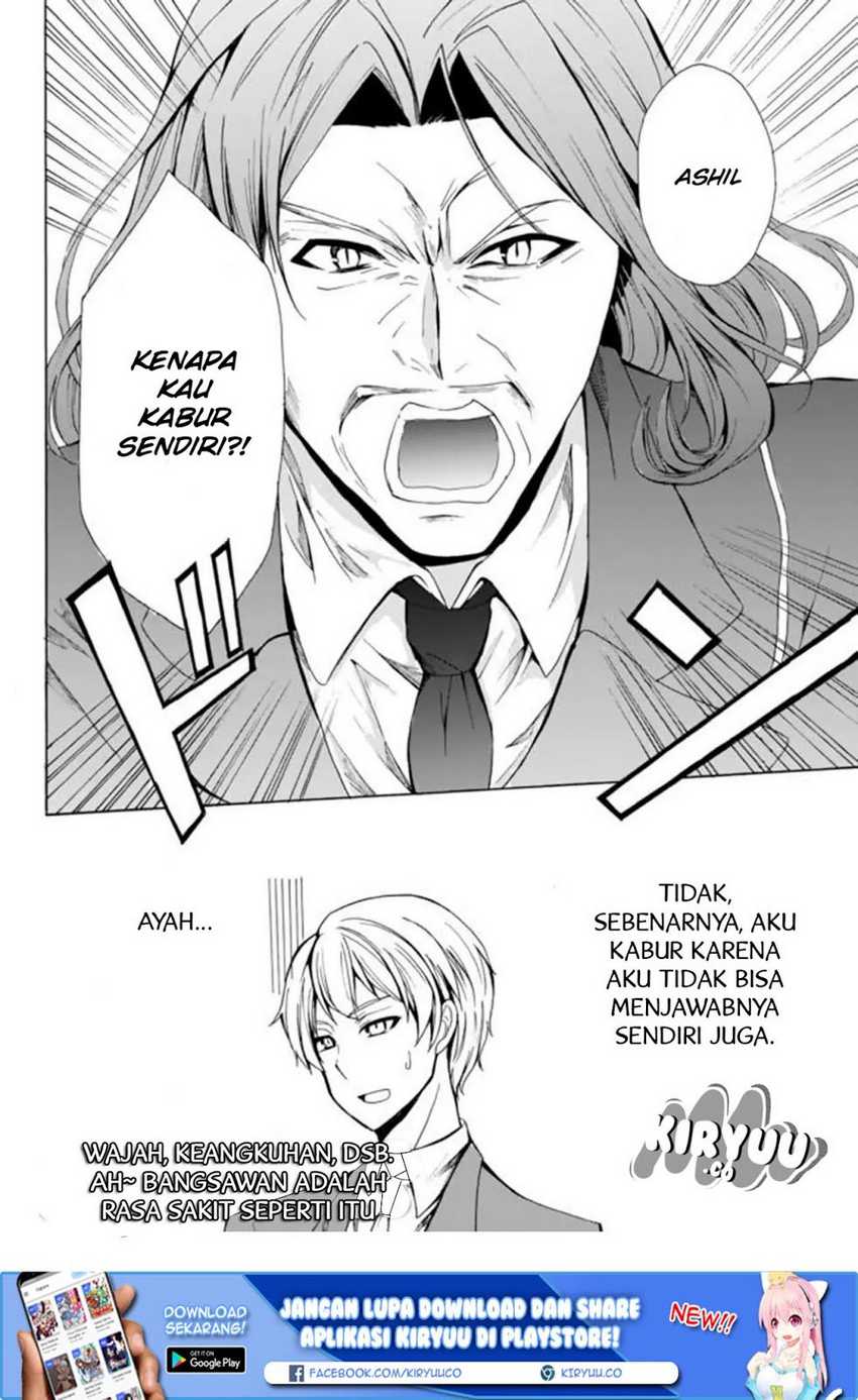 Halaman 18 dari 21