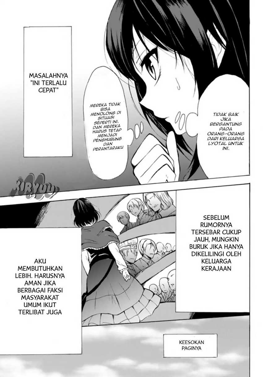Halaman 11 dari 21