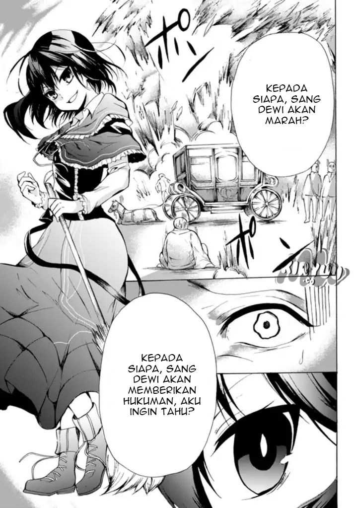 Halaman 20 dari 25