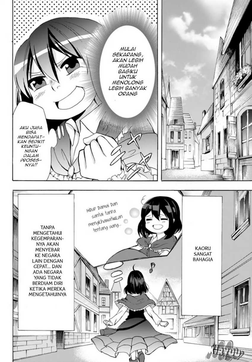 Halaman 16 dari 21