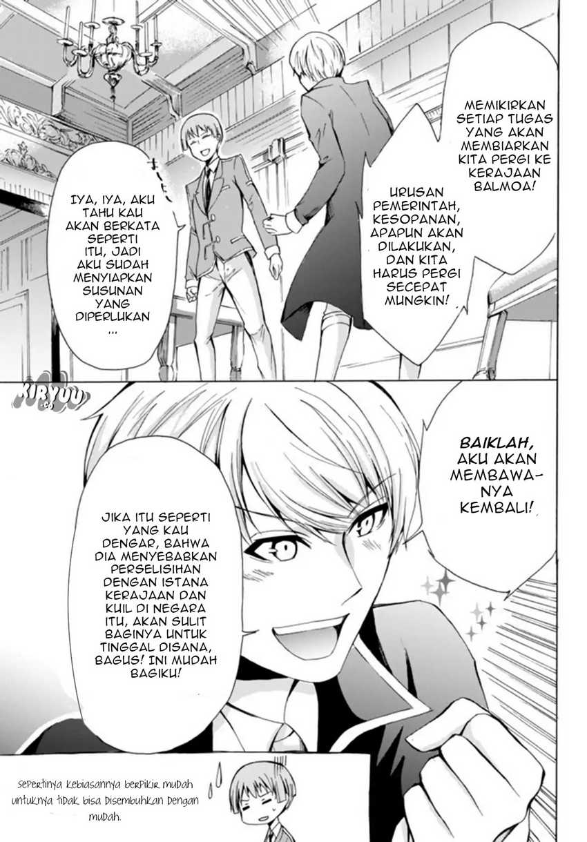 Halaman 7 dari 22