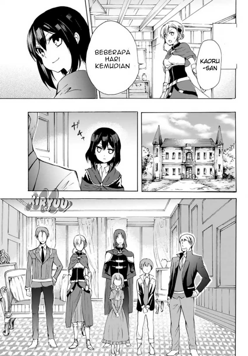 Halaman 17 dari 21
