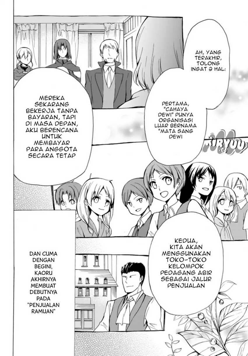 Halaman 8 dari 21