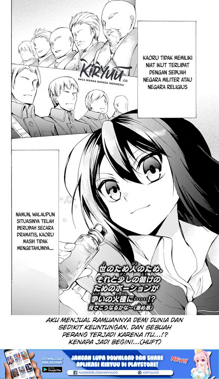 Halaman 17 dari 21