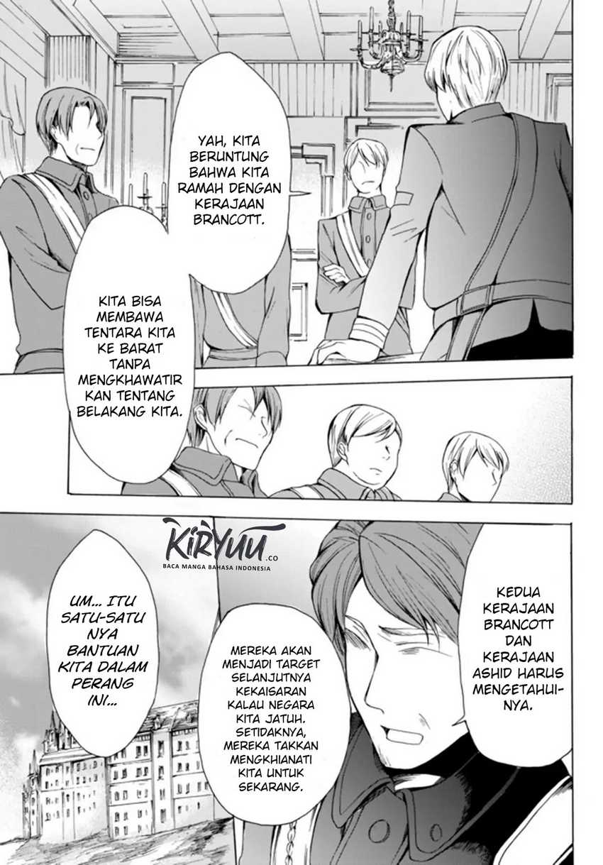 Halaman 11 dari 20