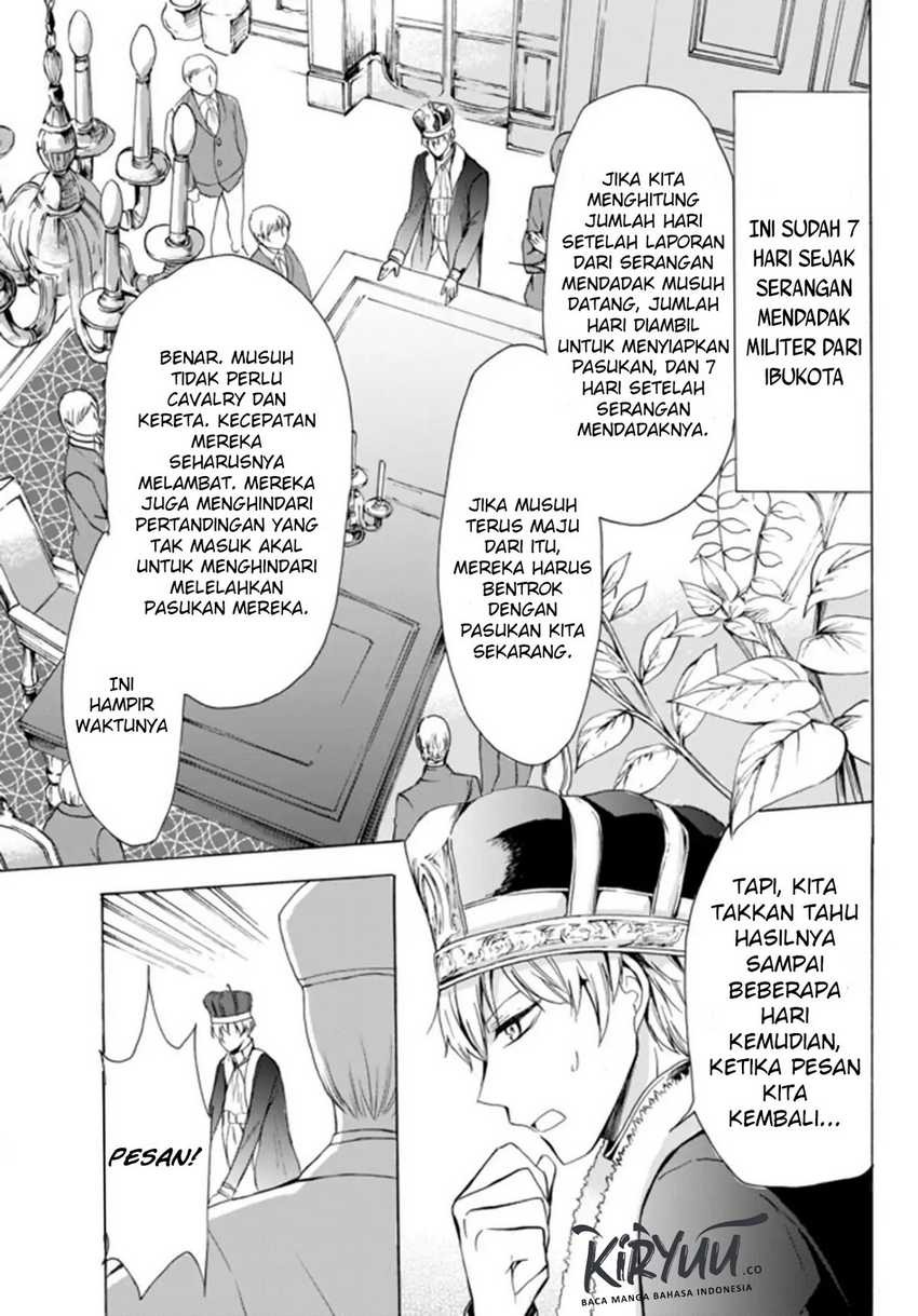 Halaman 14 dari 20