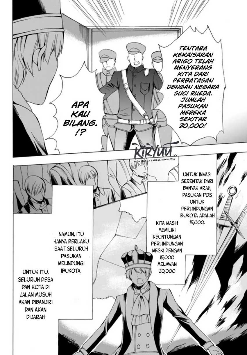 Halaman 15 dari 20
