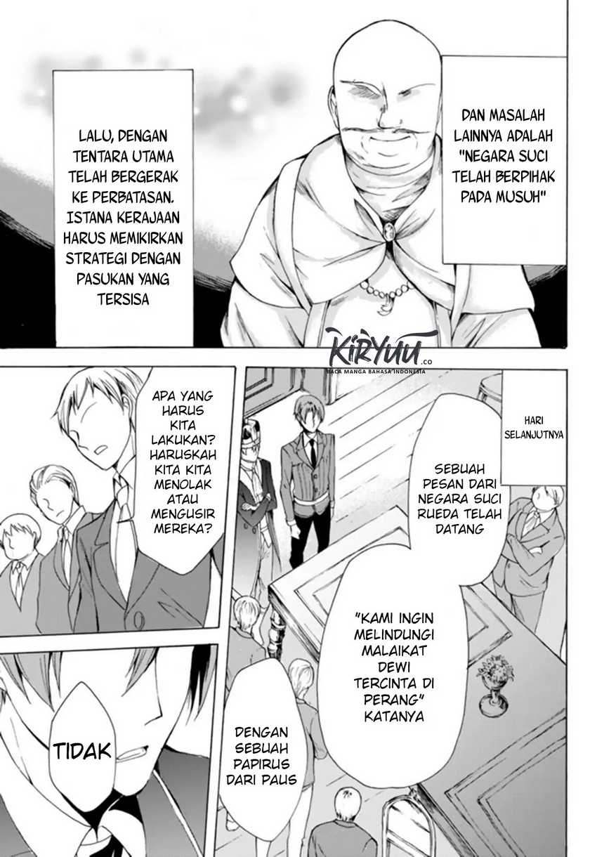 Halaman 16 dari 20