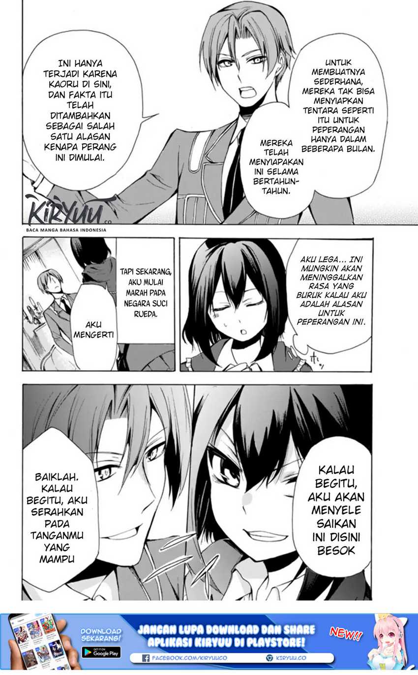 Halaman 19 dari 20
