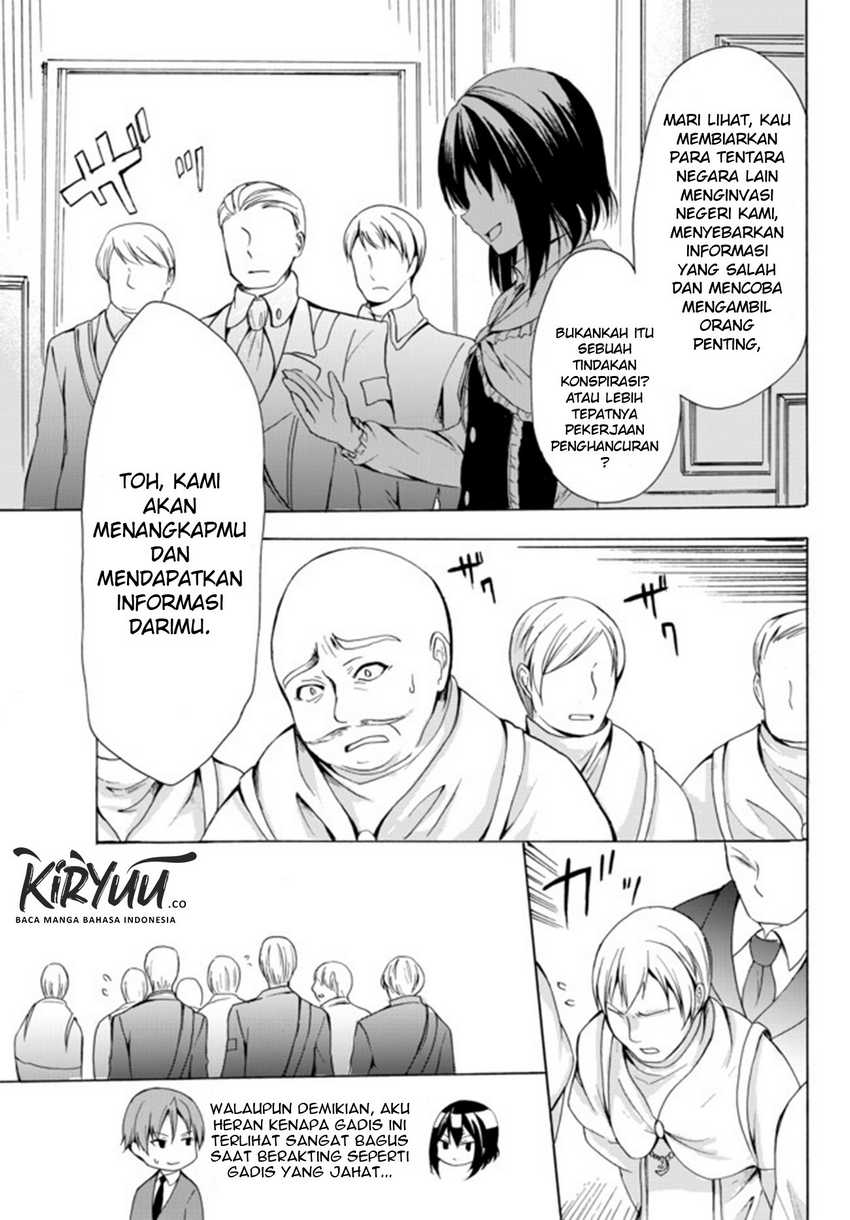 Halaman 14 dari 19