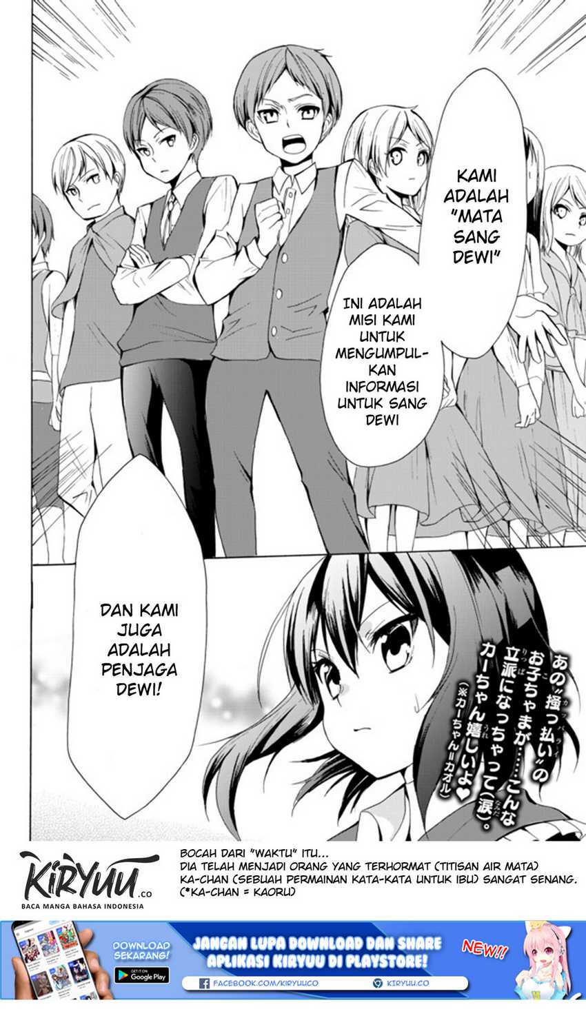 Halaman 19 dari 19