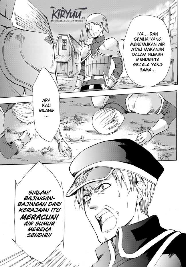 Halaman 30 dari 39
