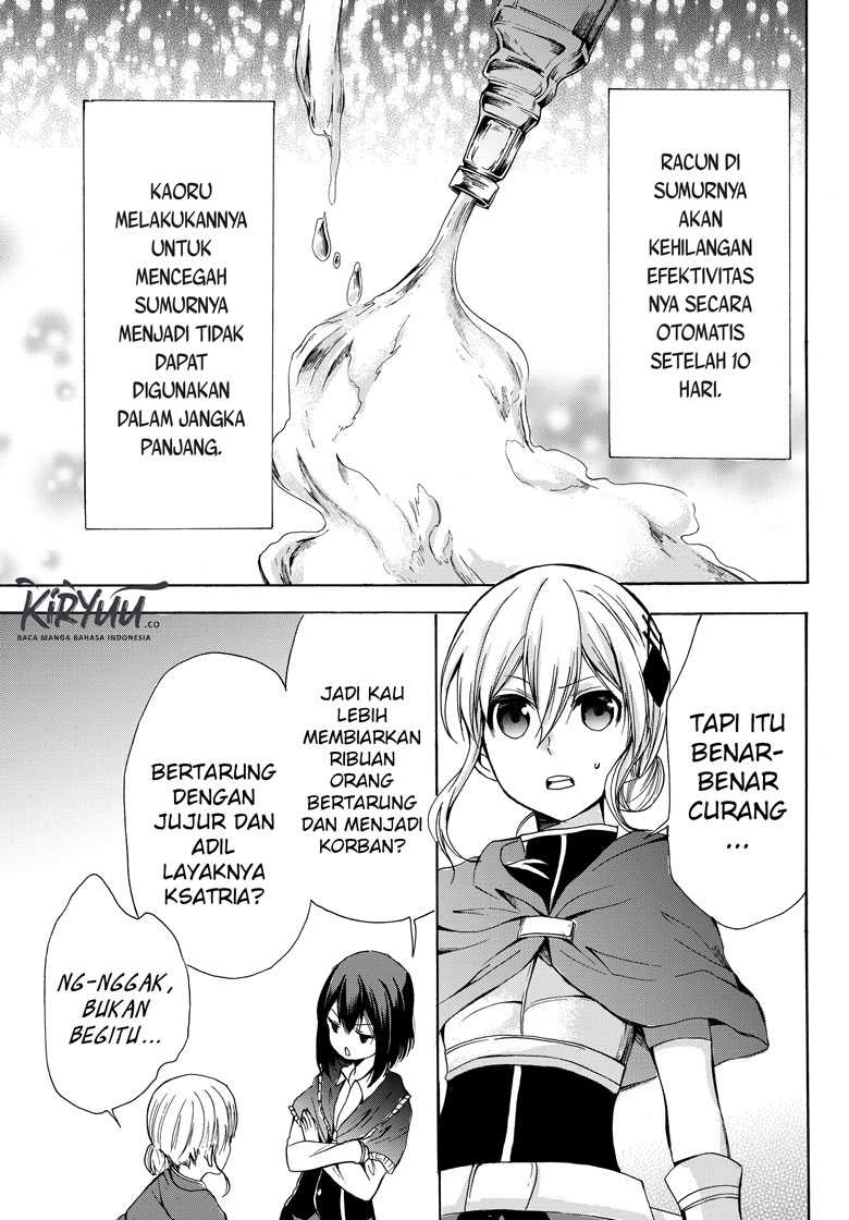 Halaman 21 dari 33