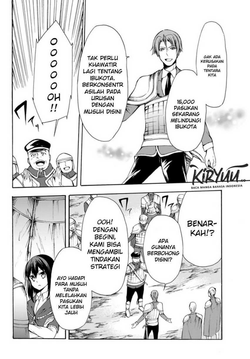 Halaman 17 dari 34
