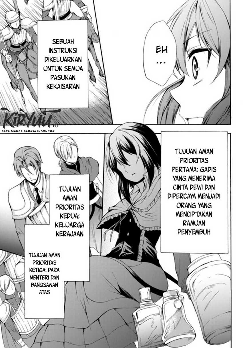Halaman 33 dari 34