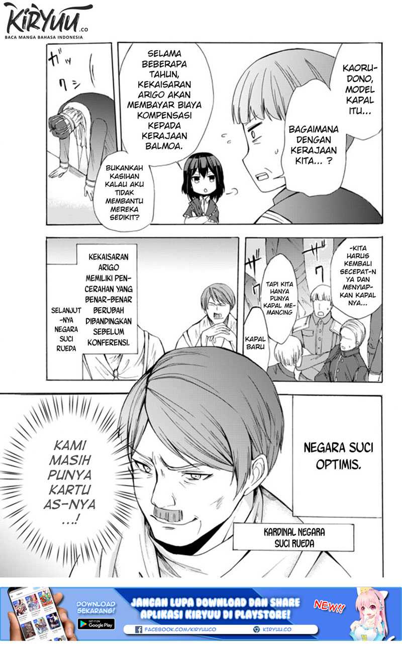 Halaman 12 dari 20