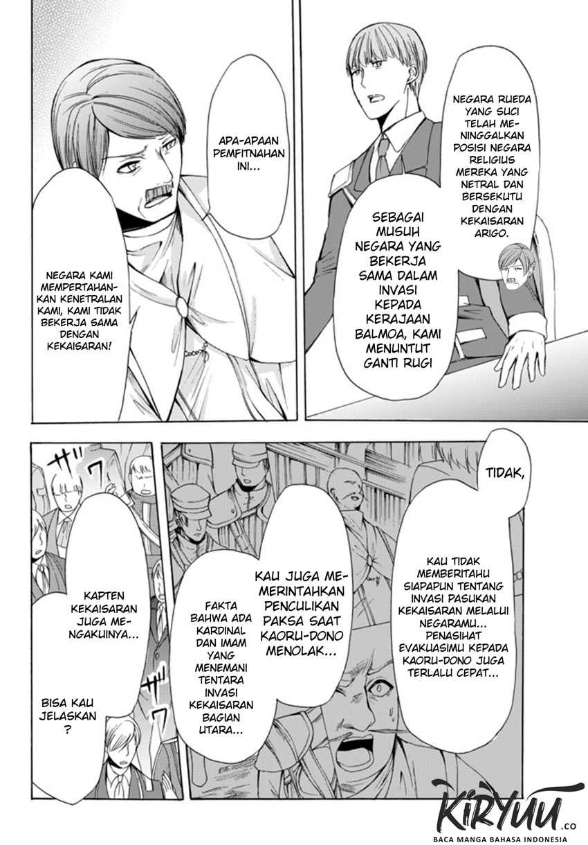 Halaman 13 dari 20