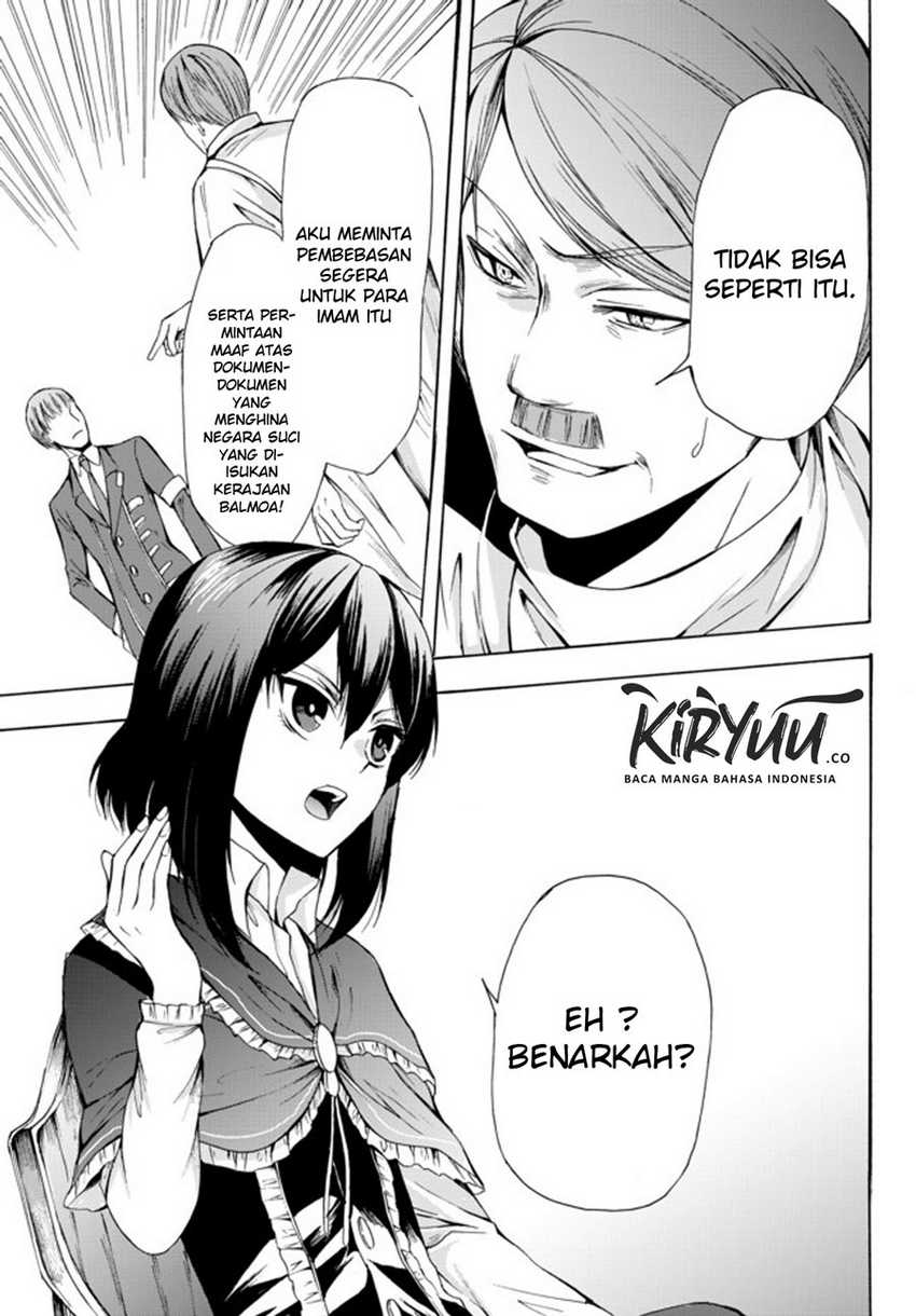 Halaman 14 dari 20