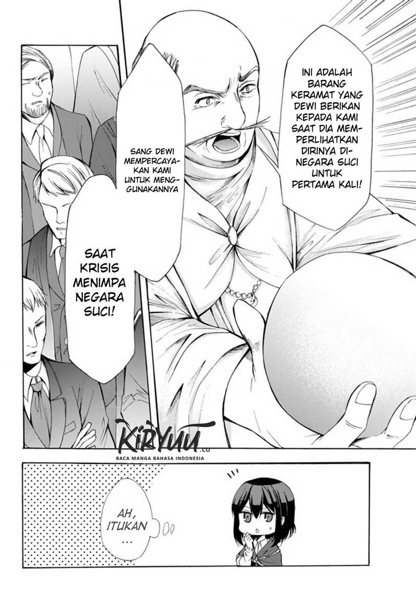 Halaman 17 dari 20