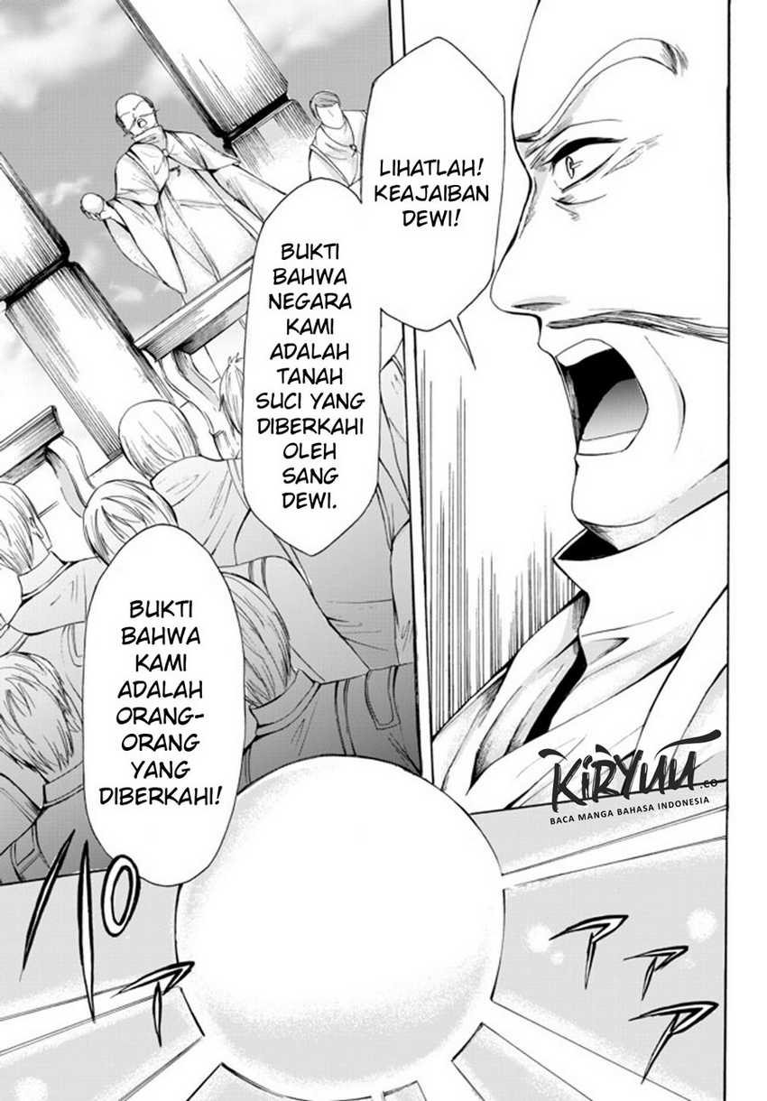 Halaman 18 dari 20