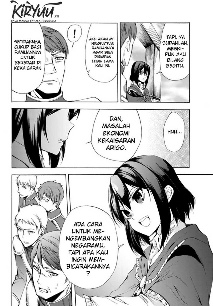 Halaman 8 dari 20