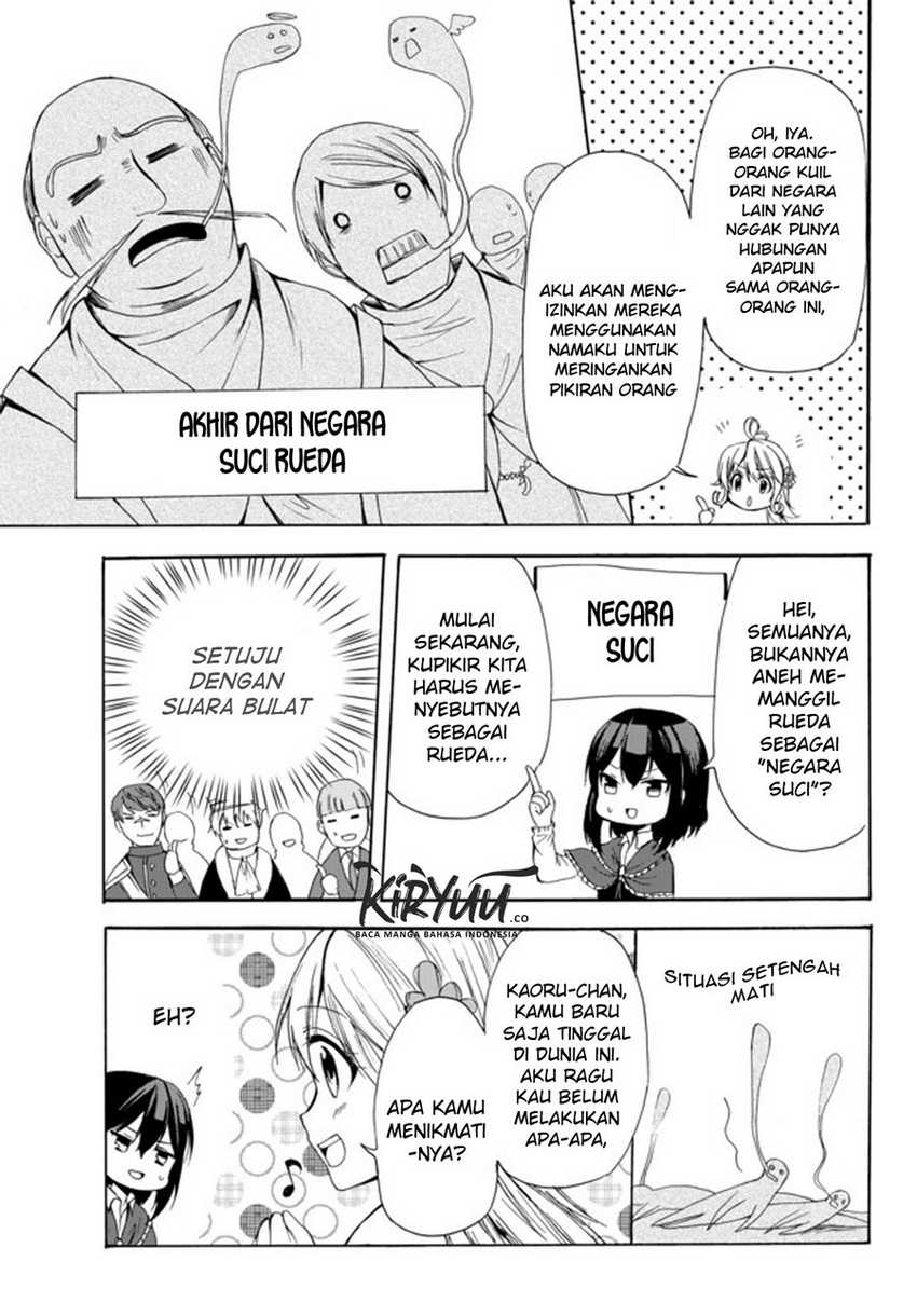 Halaman 13 dari 18