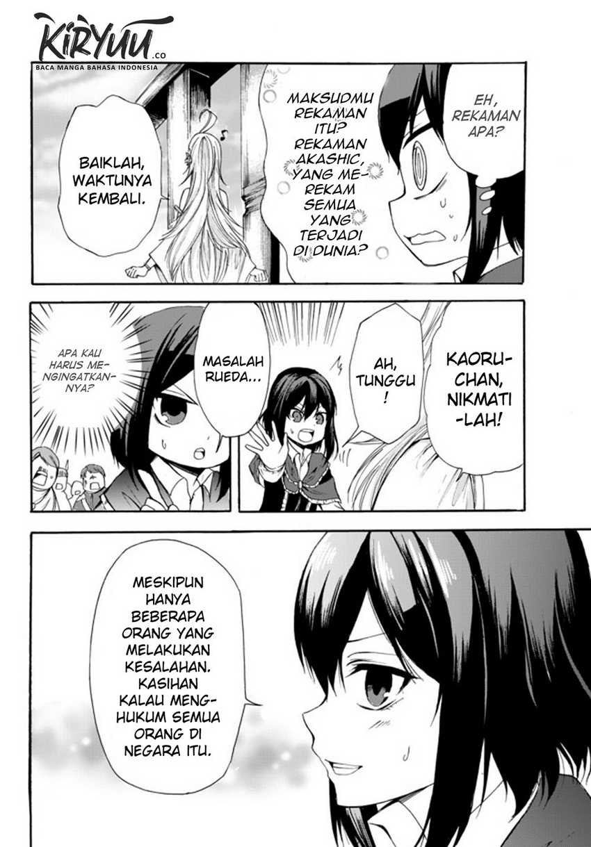 Halaman 16 dari 18